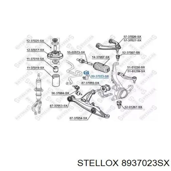 Купити 51306SO4N01 Honda Подушка стабілізатора передня