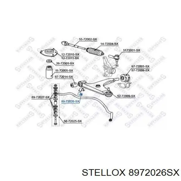 Втулка стабілізатора переднього 8972026SX Stellox