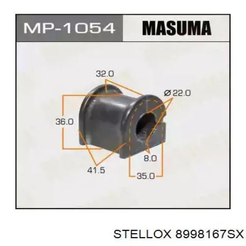 Втулка переднього стабілізатора 488150D111 Toyota