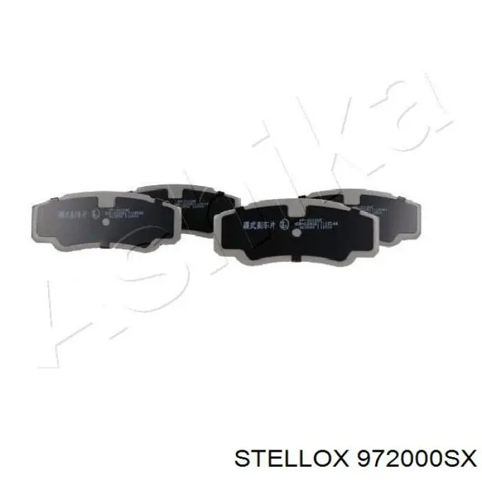 Купити 972000SX Stellox Задні колодки