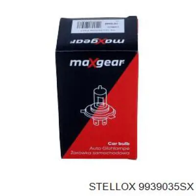 Лампочка галогенна Osram 64193CLC