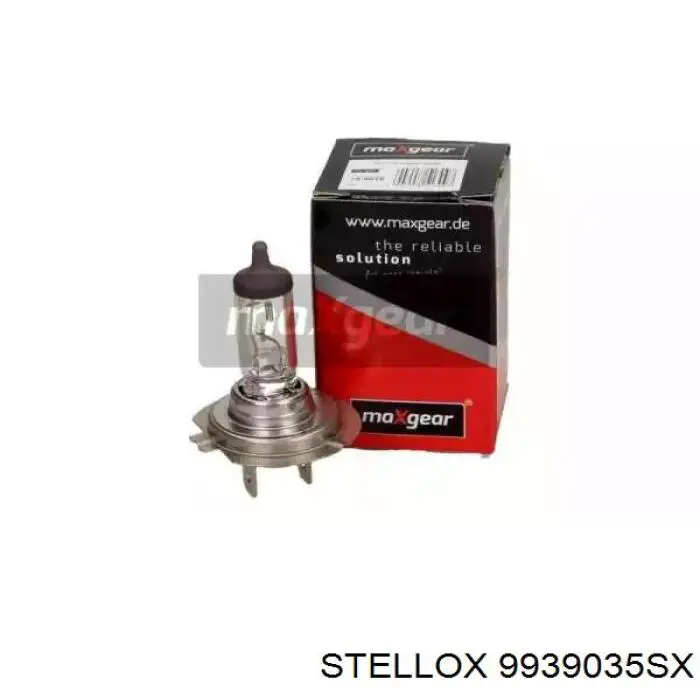 Лампочка галогенна Osram 4050300435978