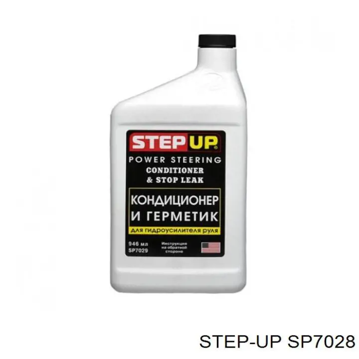 Герметик для ГПР SP7028 STEP UP
