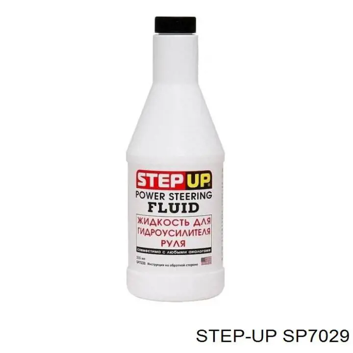 Герметик системи ГПР Step UP SP7029 ціна, від 10.78 USD