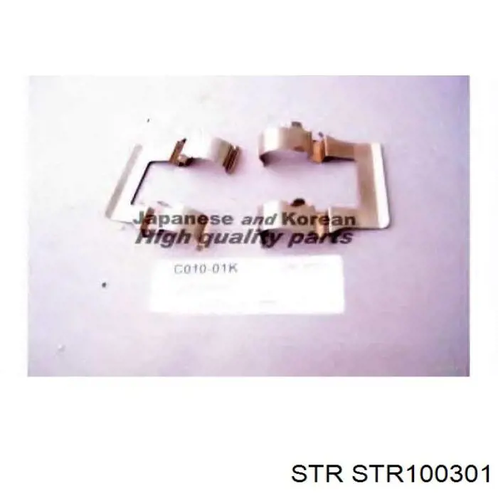 Накінечник тяги КПП 0592106 DAF