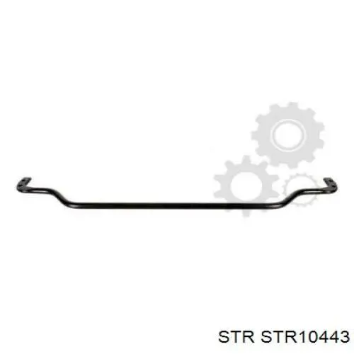 Купити 7482252536 Renault (RVI) Стабілізатор поперечної стійкості передній