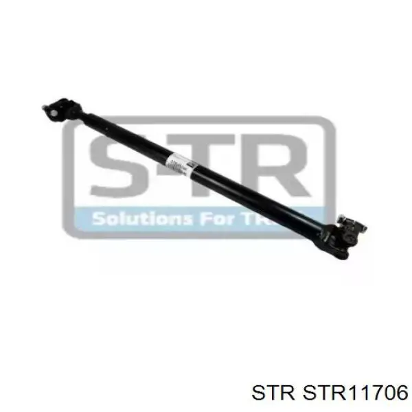 Вал рульової колонки, нижній STR STR11706 ціна, від 164.81 USD