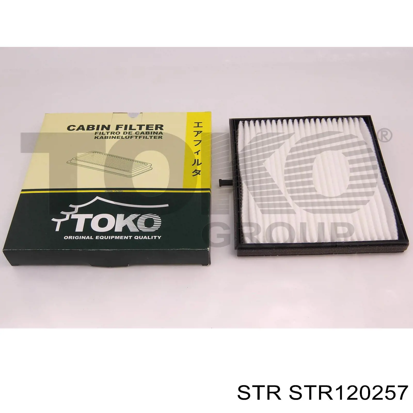 SEM7580 SEM Опора кпп
