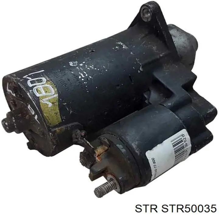 Стартер STR50035 STR