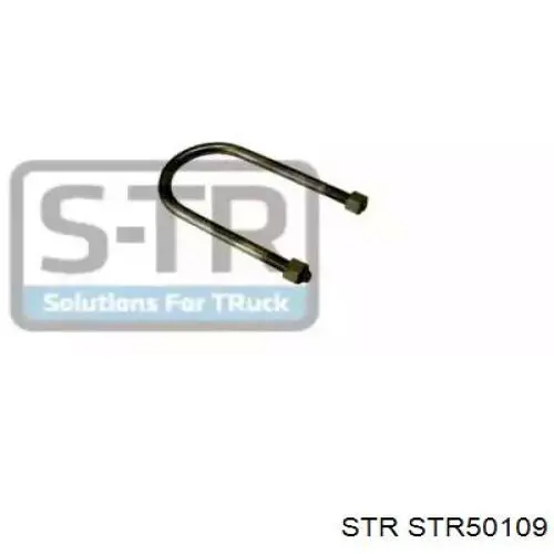 Стремянка ресори (TRUCK) STR STR50109 ціна, від 9.09 USD