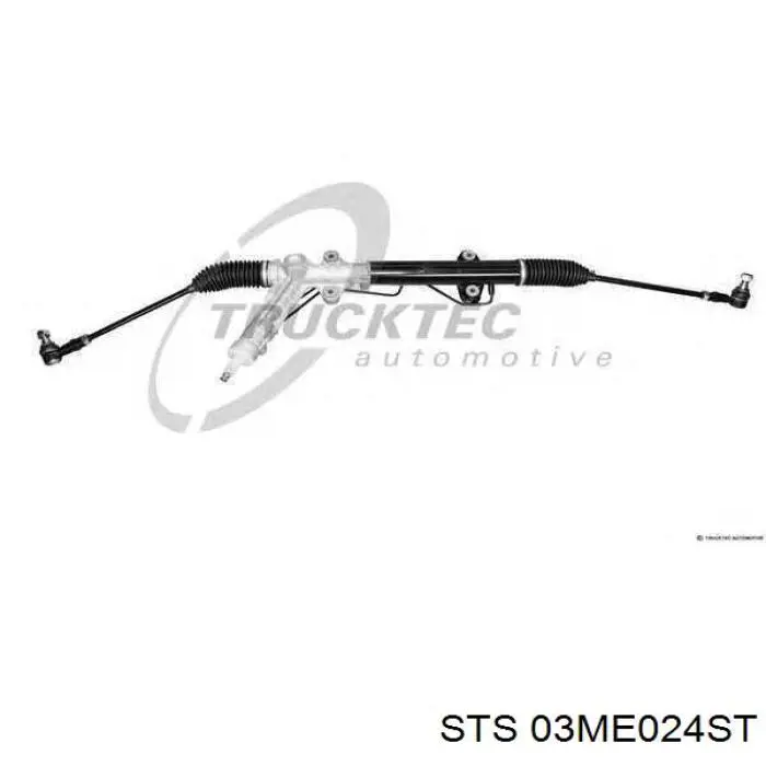 РМК рульовго механізму ASL AS12573 ціна, від 28.18 USD