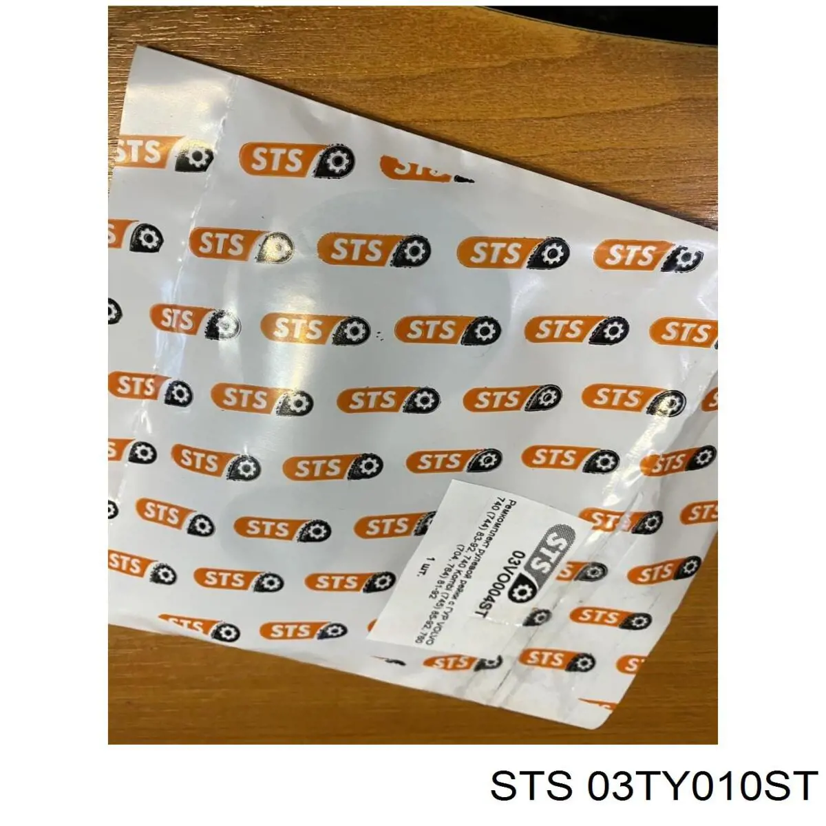 Ремкомплект рульової рейки 03TY010ST STS