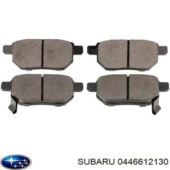 0446612130 Subaru колодки гальмові задні, дискові