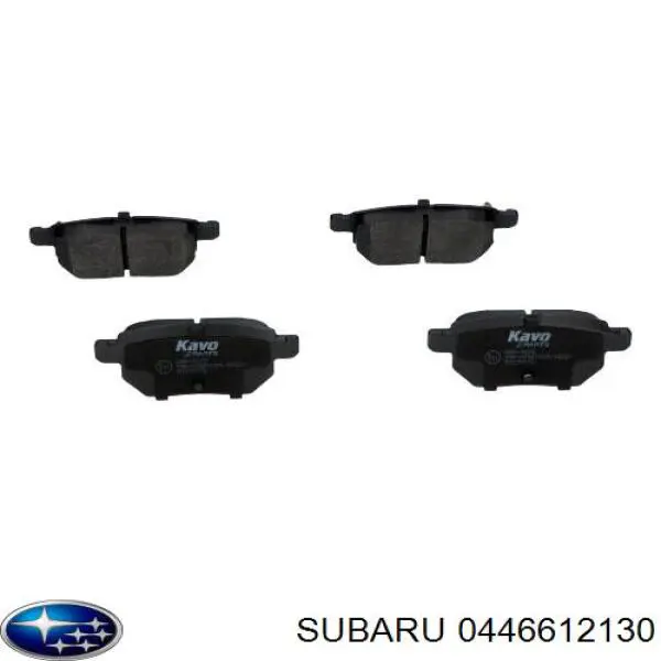 0446612130 Subaru Колодки гальмівні задні, дискові