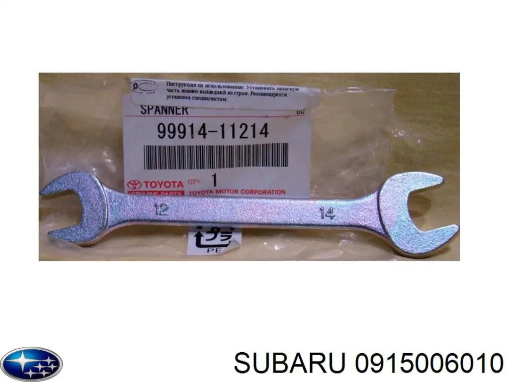  0915006010 Subaru