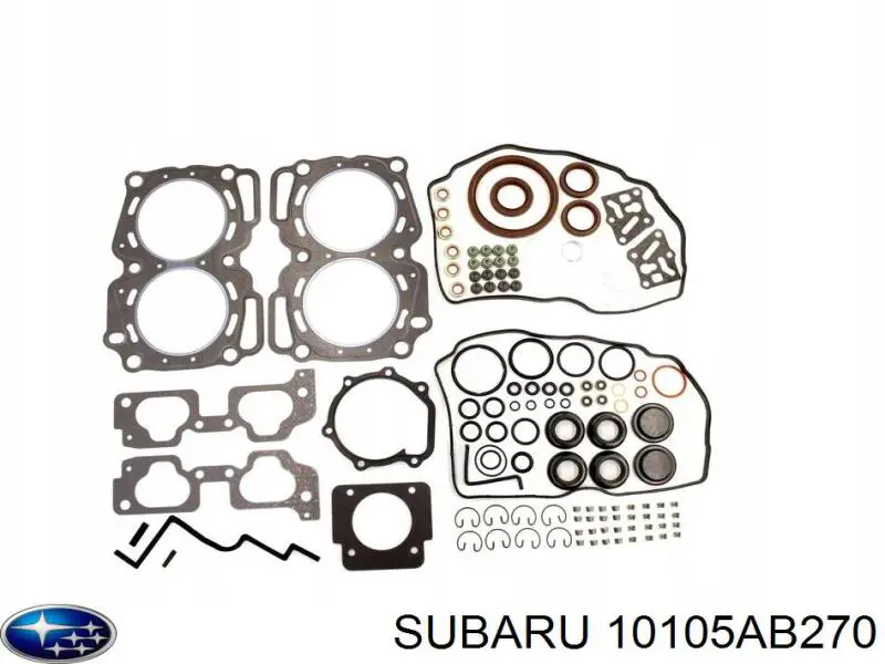 Купити 877290 Elring Комплект прокладок
