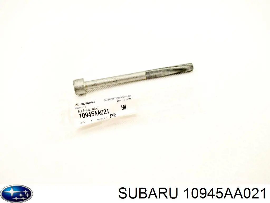 10945AA020 Subaru болт головки блока циліндрів, гбц