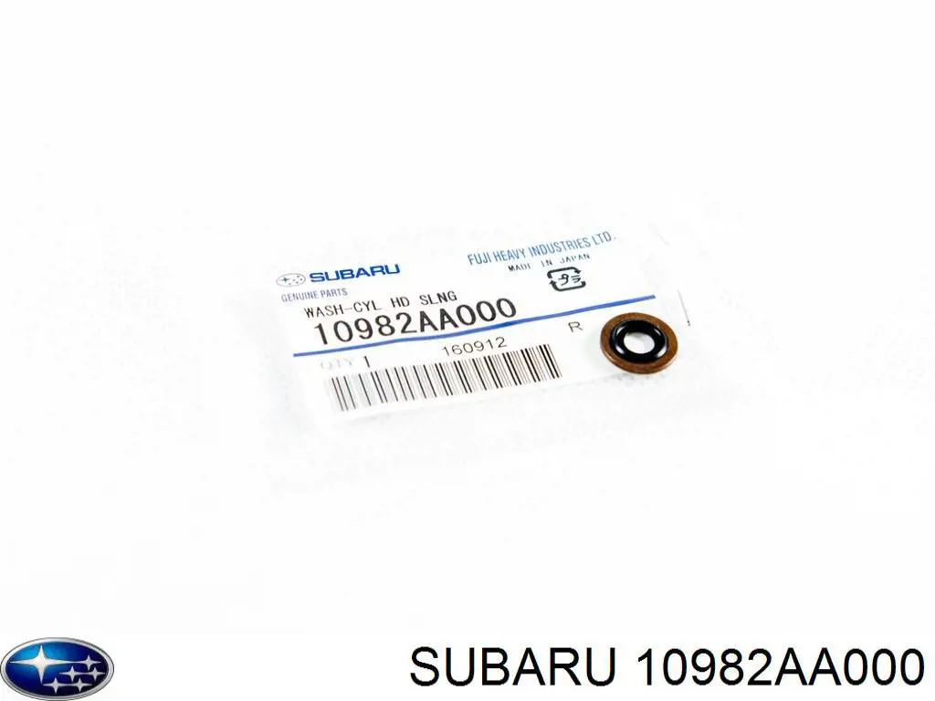 Шайба болта головки блоку (ГБЦ) Subaru Legacy (B13) (Субару Легасі)
