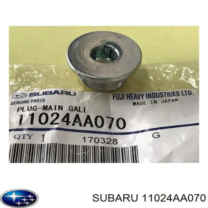  Subaru 11024AA070 ціна, від 3.88 USD