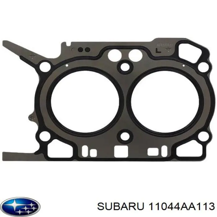 Купити 11044AA113 Subaru Прокладка ГБЦ