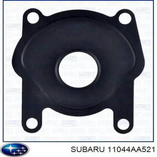 11044AA521 Subaru прокладка головки блока циліндрів (гбц)