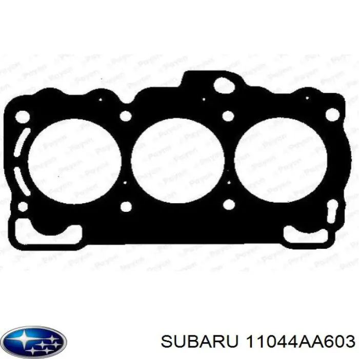 Прокладка головки блока циліндрів (ГБЦ), права Subaru Legacy (B12) (Субару Легасі)