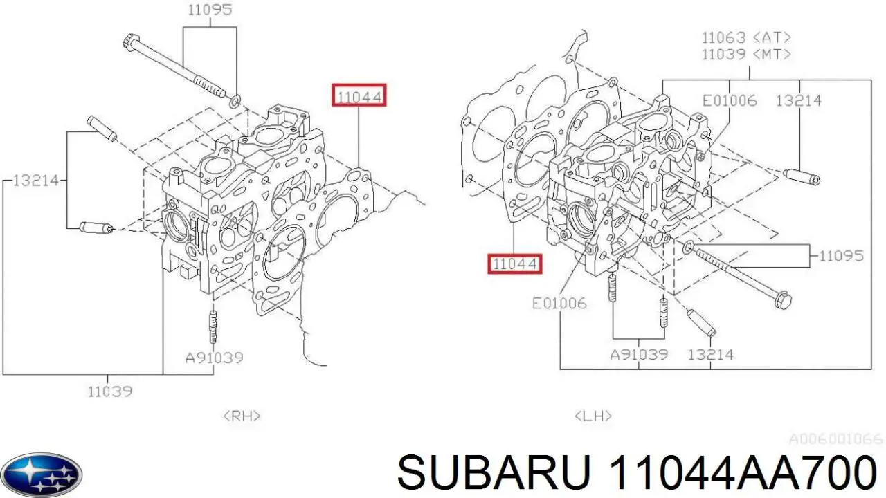 Прокладка ГБЦ Subaru 11044AA700 ціна, від 37.87 USD