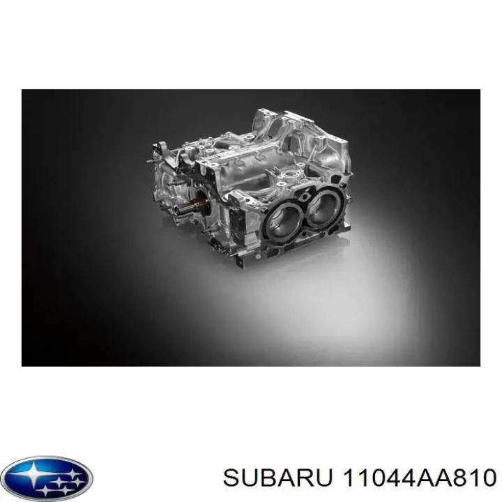Прокладка ГБЦ Elring 648600 ціна, від 30.90 USD