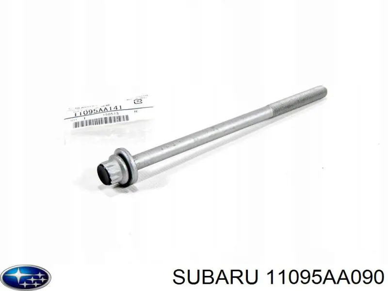 Купити 11095AA090 Subaru Болт гбц