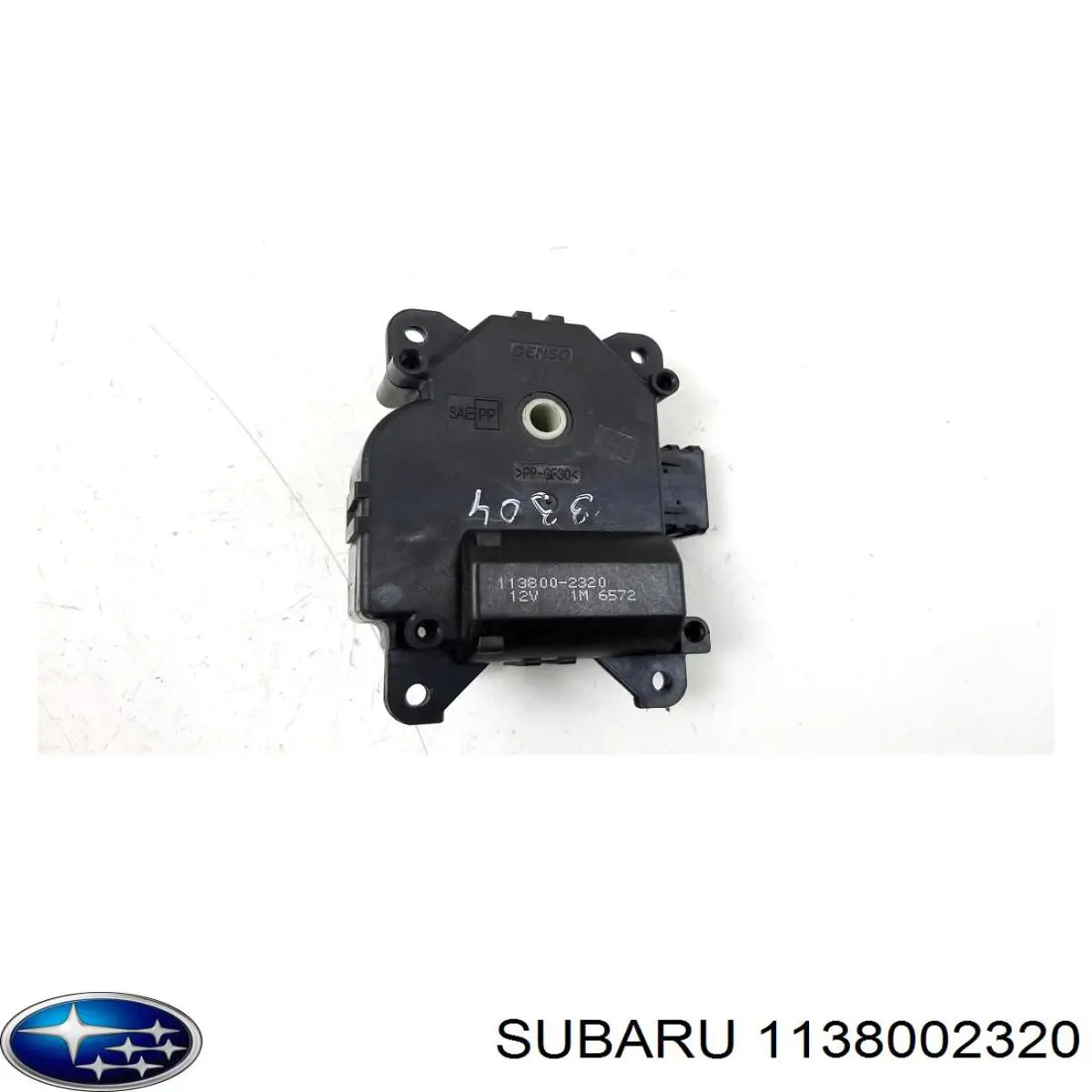 Двигун заслінки рециркуляції повітря Subaru 1138002320 ціна, від 6.12 USD