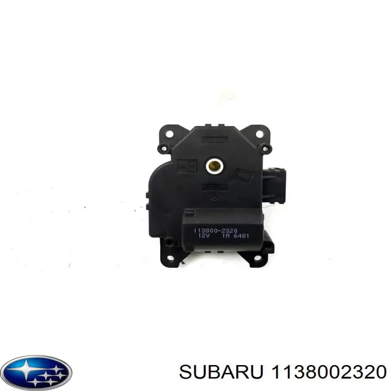 Двигун заслінки рециркуляції повітря 1138002320 Subaru