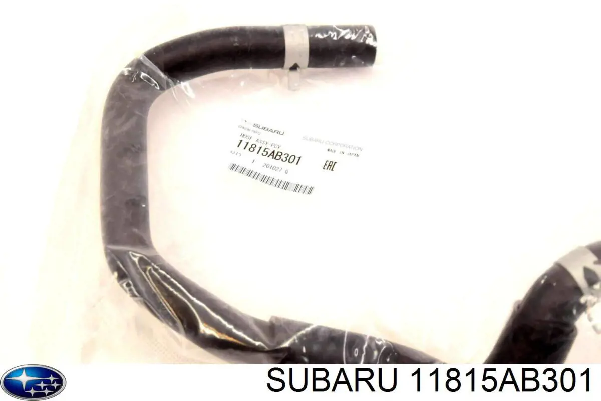Патрубок вентиляції картера, масловіддільника Subaru Forester (S11, SG) (Субару Форестер)