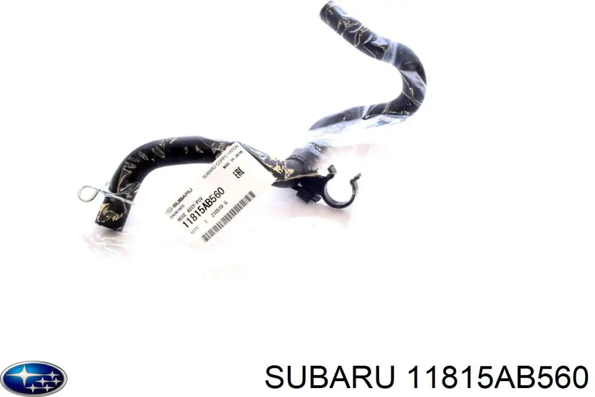  Subaru 11815AB560 ціна, від 22.75 USD