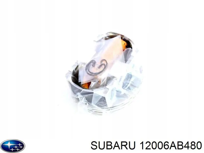 12006AB480 Subaru Поршень з пальцем без кілець, 2-й ремонт (+0,50)