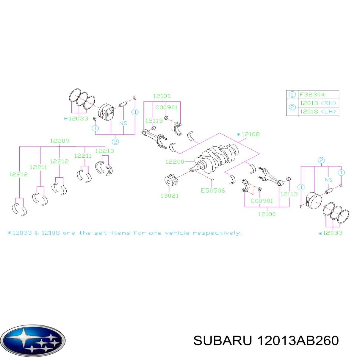 12013AB260 Subaru поршень з пальцем без кілець, std