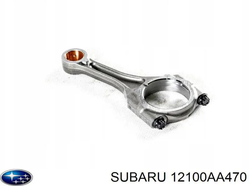 Шатун поршня двигуна Subaru Forester (S13, SJ) (Субару Форестер)