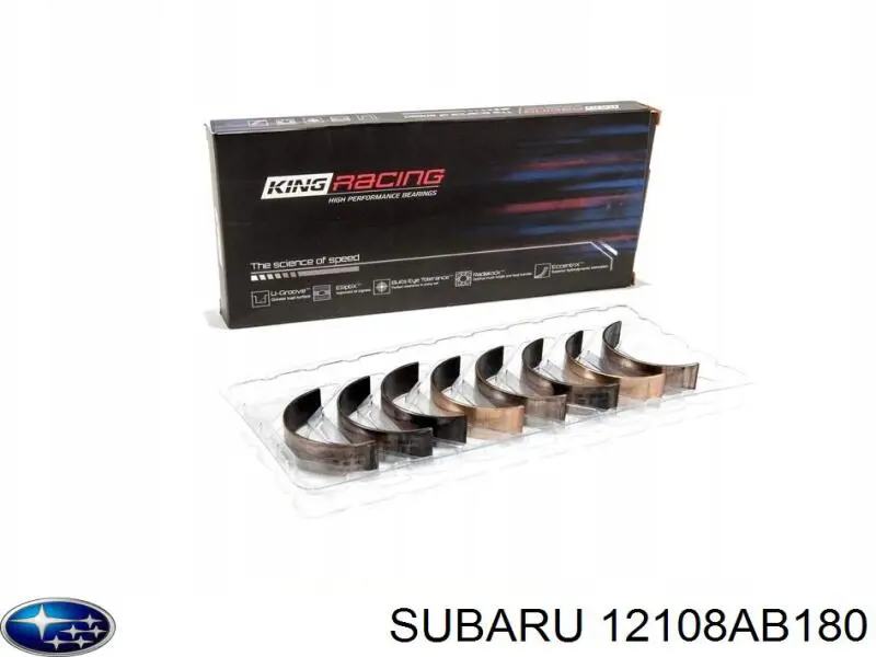 Шатунні вклалиші колінвала STD Subaru 12108AB180 ціна, від 92.91 USD