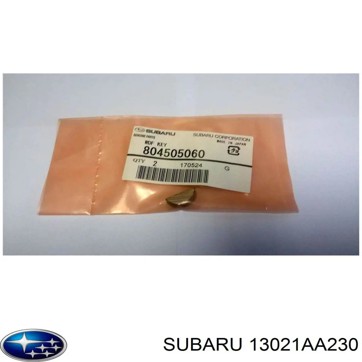 Зірка колінчастого вала Subaru 13021AA230 ціна, від 25.00 USD