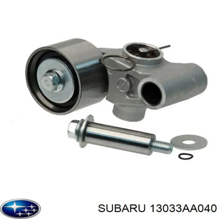 Натягувач приводного ременя 13033AA040 Subaru