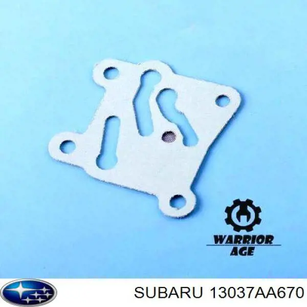 Купити 13037AA670 Subaru 