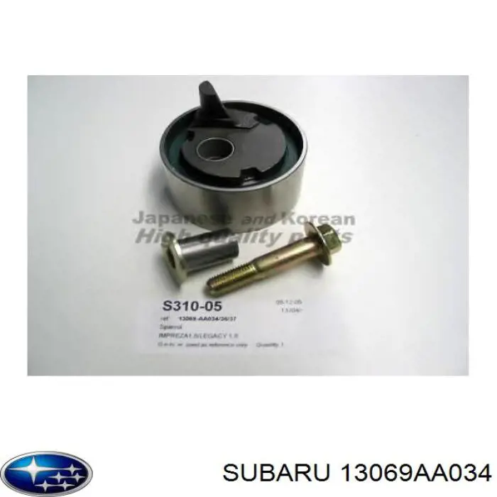 13069AA034 Subaru ролик натягувача ременя грм