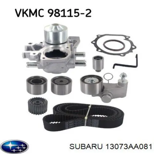 Ролик ременя ГРМ, паразитний Subaru 13073AA081 ціна, від 13.99 USD