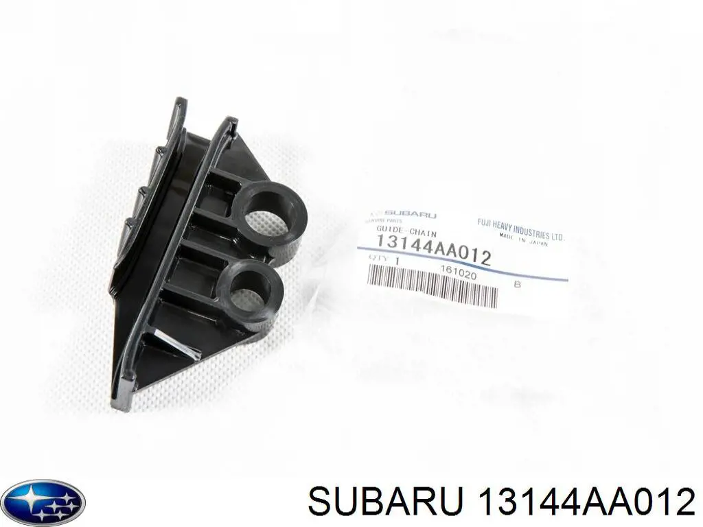 Заспокоювач ланцюга ГРМ Subaru Legacy (B13) (Субару Легасі)