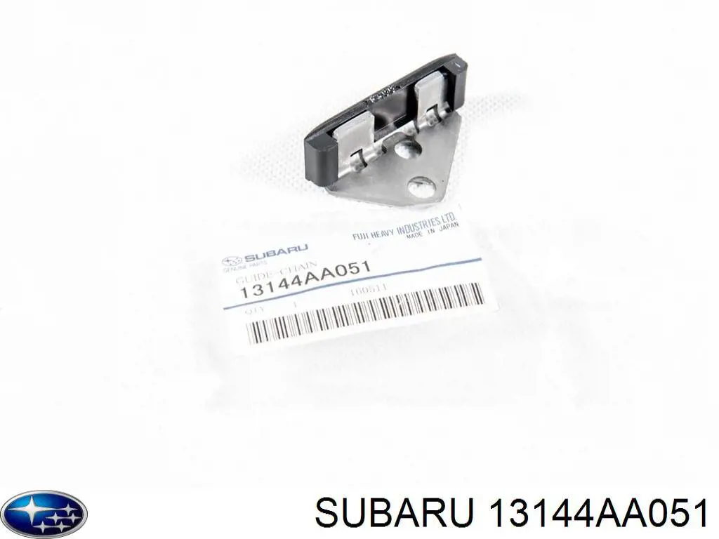 Заспокоювач ланцюга ГРМ, внутрішній лівий Subaru 13144AA051 ціна, від 12.15 USD