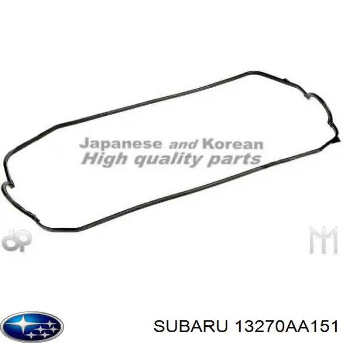 13270AA151 Subaru Прокладка клапанної кришки, права