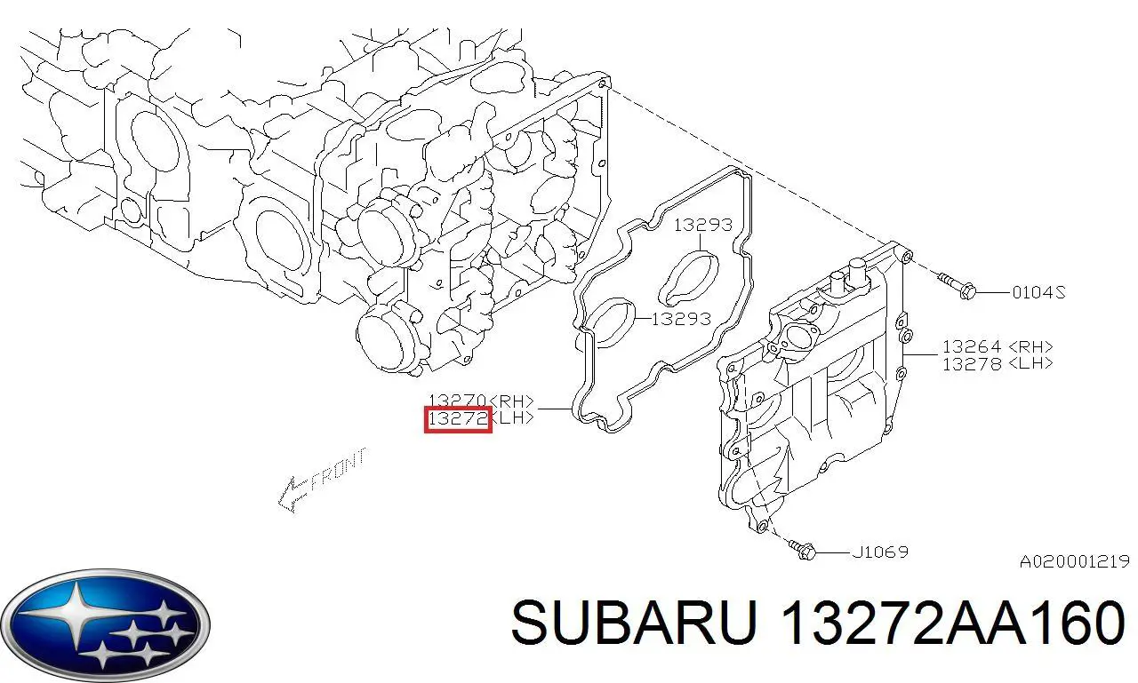 Прокладка клапанної кришки двигуна, комплект 13272AA160 Subaru