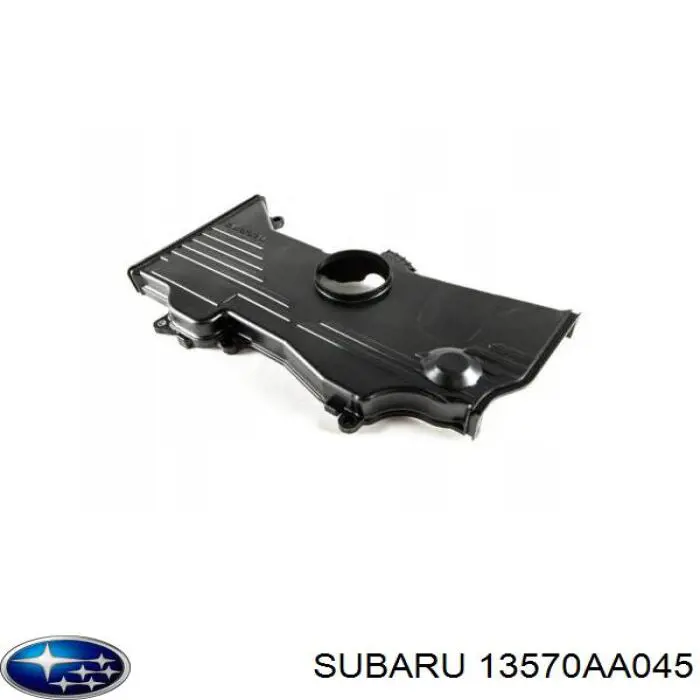Захист ременя ГРМ, центральний Subaru 13570AA042 ціна, від 20.59 USD