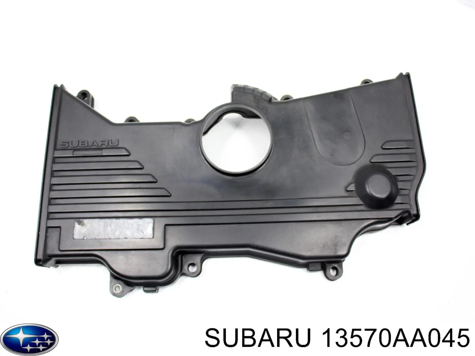 Захист ременя ГРМ, центральний Subaru Forester (S11, SG) (Субару Форестер)