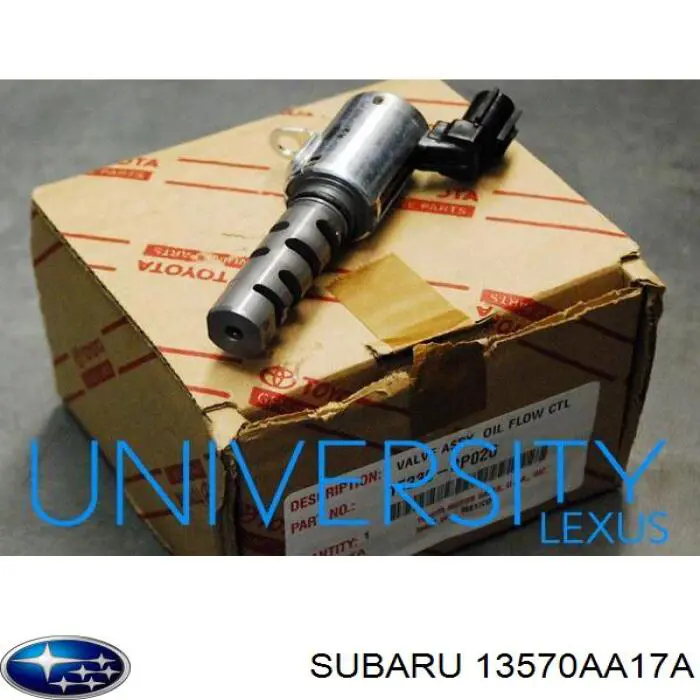 Купити 13570AA17A Subaru 