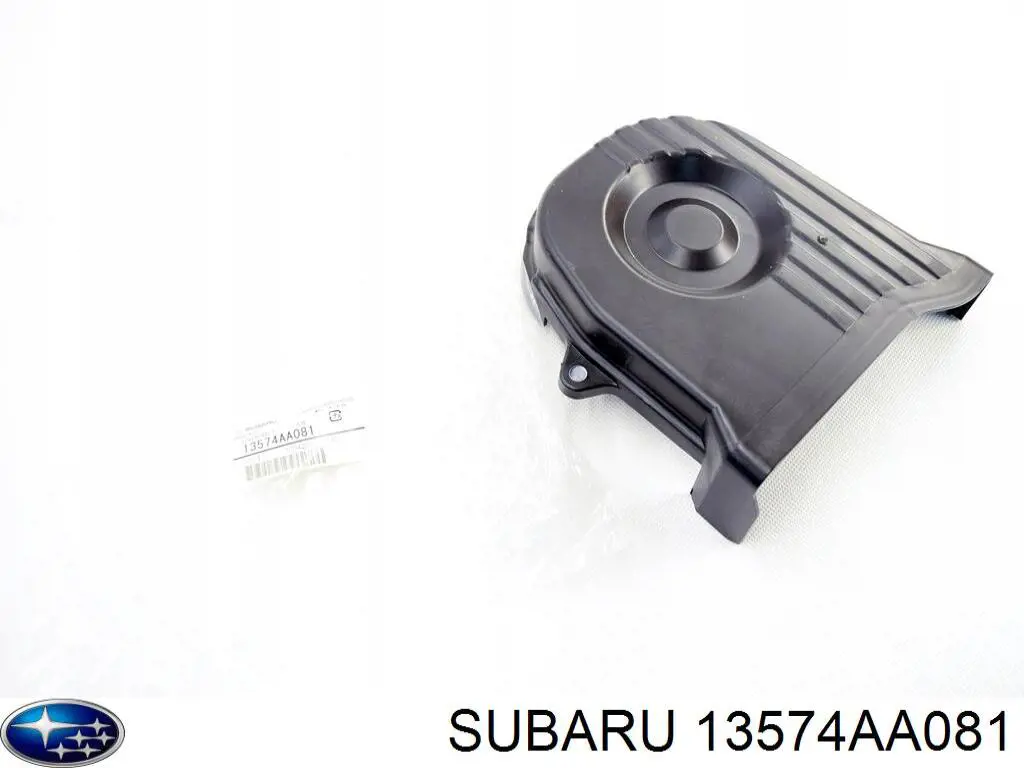 Кришка двигуна декоративна Subaru 13574AA081 ціна, від 12.17 USD
